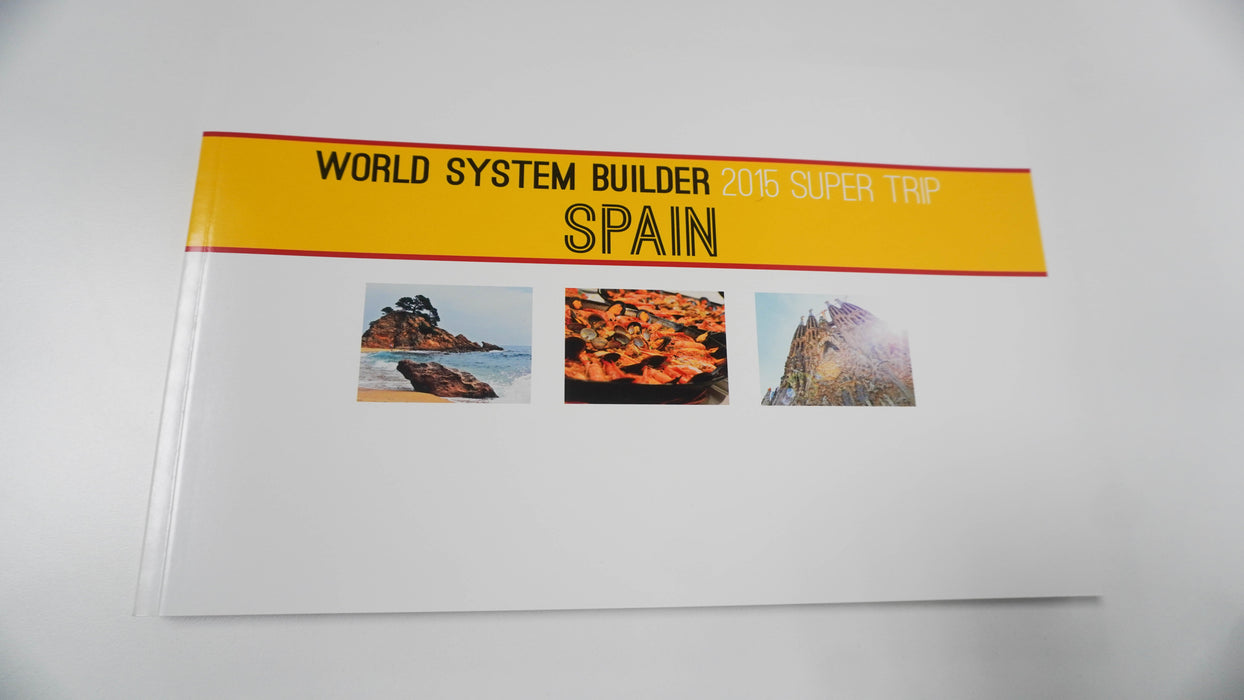 2015 Spain Photobook